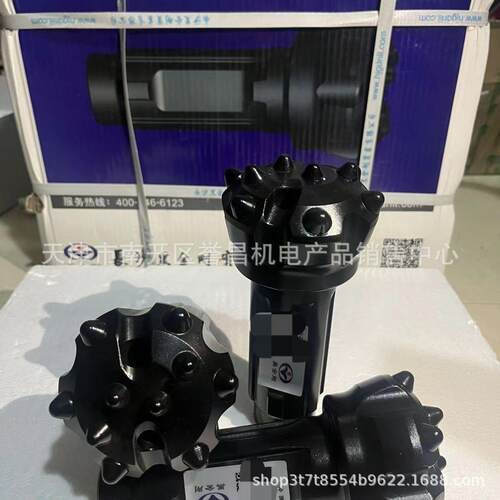 黑金刚90mm球齿钻头配CIR90冲击器工程矿山凿岩高效率耐磨损
