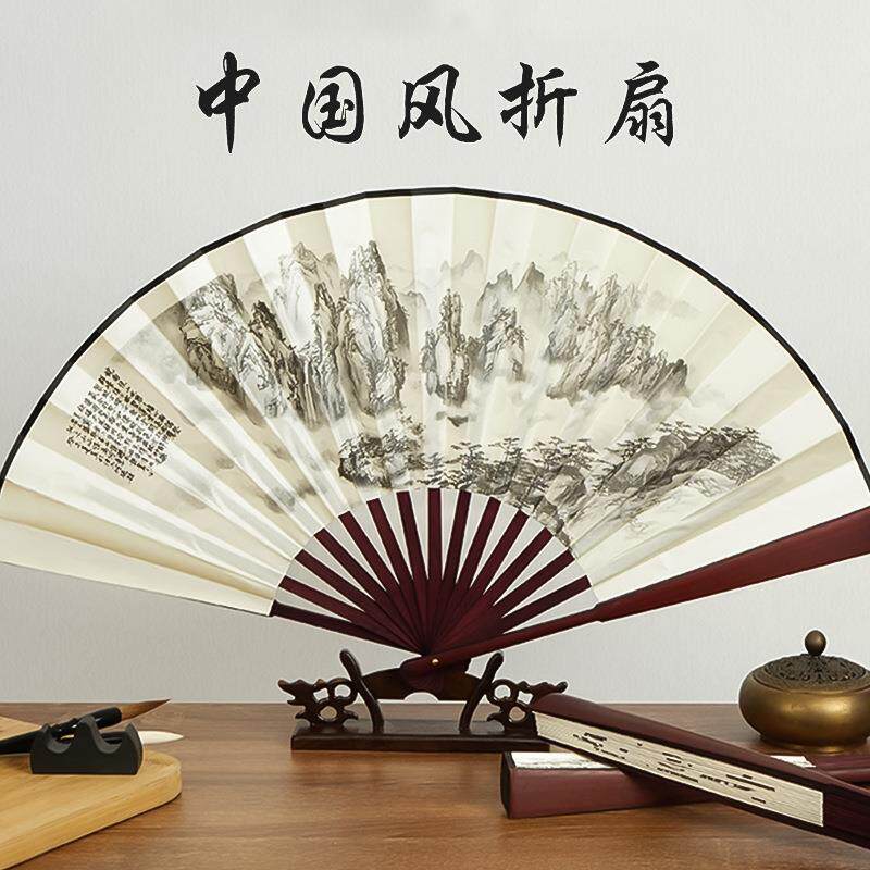 中国风10寸丝绸大绢扇子古风折扇汉服手工男霸气折叠扇竹儿童夏天