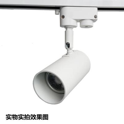 明装商用轨道灯射灯MR16服装店GU10灯架饰品店led导轨灯厂家