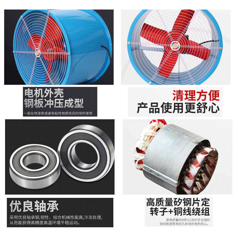 40管道式轴流通风机工业排烟风机通风换气扇排尘风机