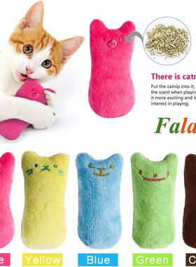 Teeth Grinding Catnip Toys Funny Interactive Plush Cat Toy P