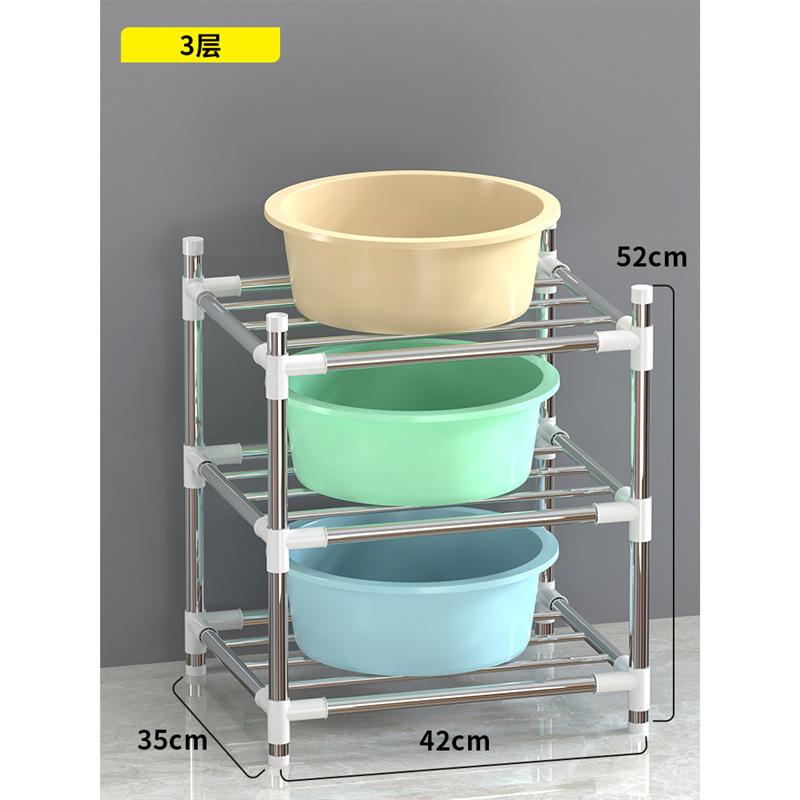 卫生间脸盆架书桌收纳置物架