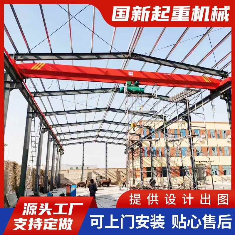 电动单梁起重机 结构紧凑噪音小运行稳单梁行车天车 单梁起重机