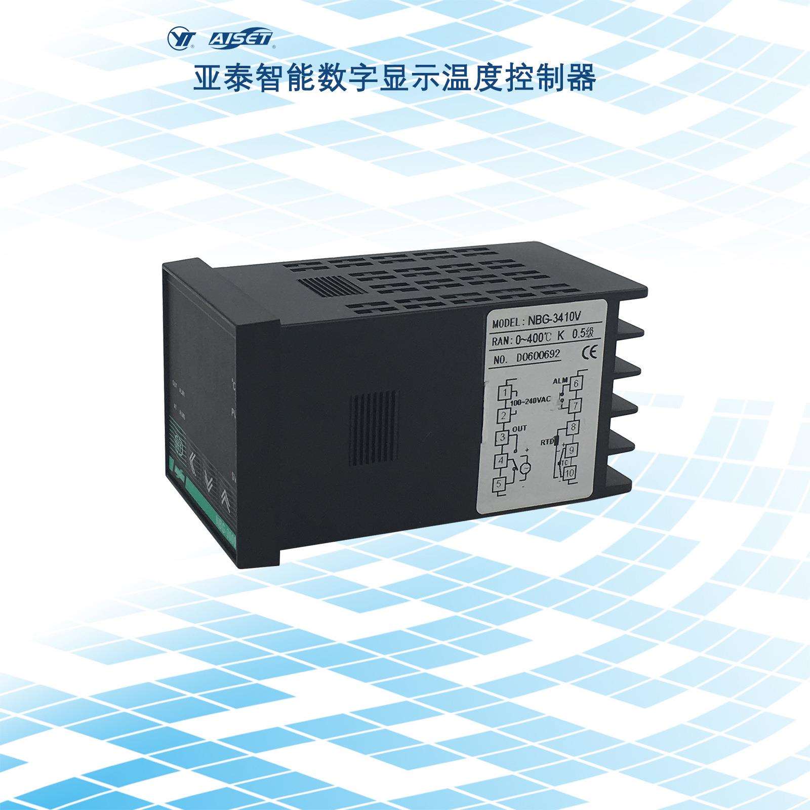 NBG-3410V亚泰智能数字显示温控器烤箱烤炉计温仪控制范围0-400度