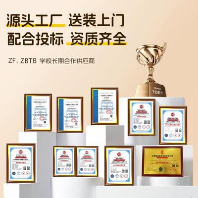 中小生学校教课桌椅中学学XT016升降实木桌椅课室校桌椅套装园简