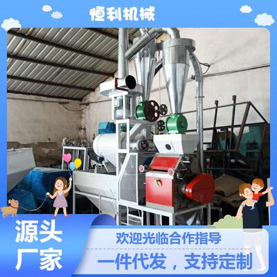 玉米小麦用打面机玉米杂粮磨粉机全自动小麦磨面设备双仓双罗设备