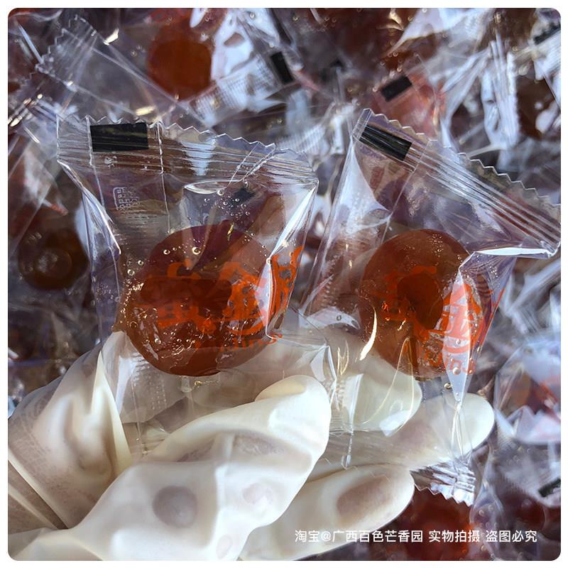 新疆包邮古法＃脆皮蜜金桔整颗独立包装广西特产桂林柳州融安金桔