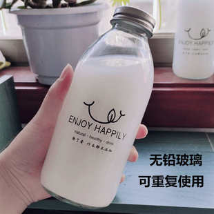 玻璃瓶子带盖 包邮 奶茶店用玻璃奶茶瓶果汁瓶密封饮料瓶酵孝素分装