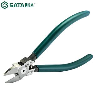 世达（SATA）70642 塑料水口钳 塑料树脂剪切钳塑料水口钳6寸