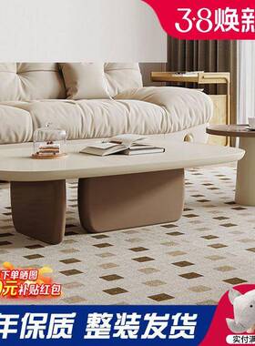 2奢02SHC5款轻几奶油现代风简约异形不规则岩板茶家用客厅小户型