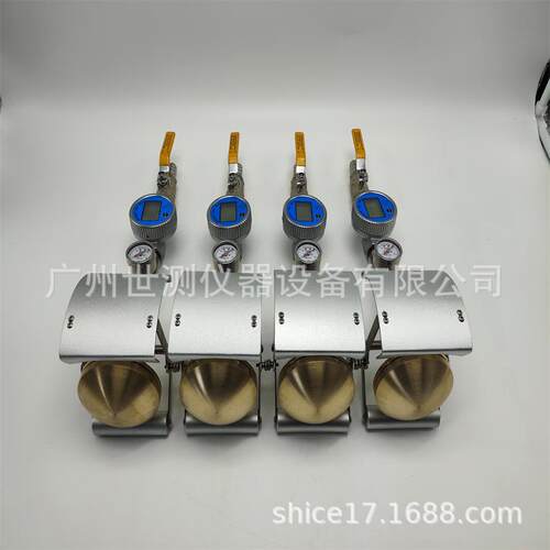 防淋水和溅水手持式试验装置（花洒喷头）SC-IPX34-SN