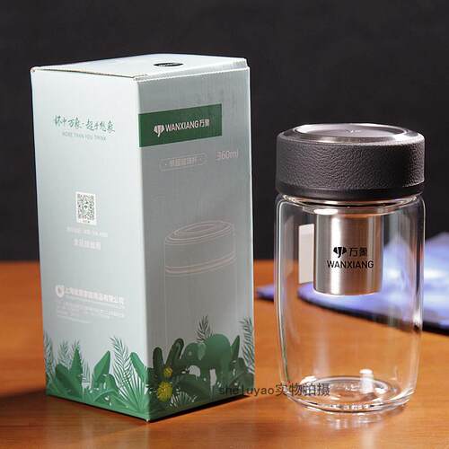 万象单层玻璃杯大肚子矮胖水杯大容量鹅蛋茶杯子耐热办公杯U65U66