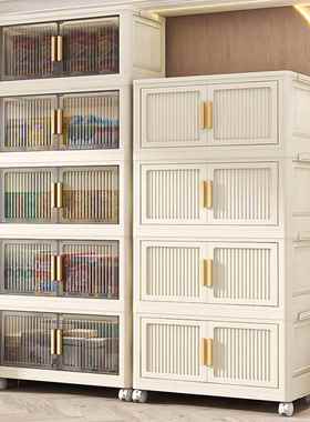 免安装折叠收柜纳多层塑料箱多功能家用卧室柜B8555可客厅杂物储