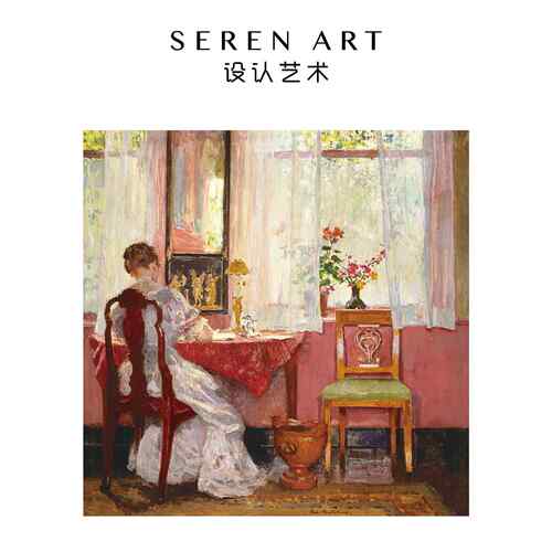 SEREN ART《字里行间》324片古典油画系列高级感小片数成人拼图
