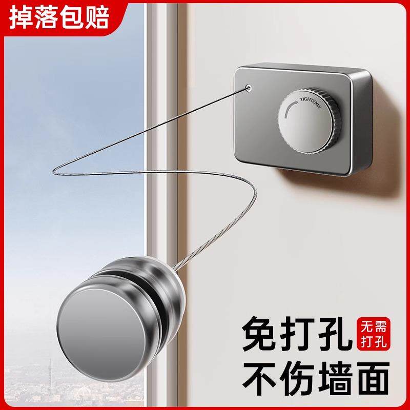 隐形晾衣绳室内免打孔阳台隐形收缩晾衣神器化妆室晾衣架钢丝绳子