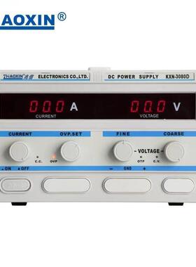 兆信直流稳压电源KXN-3080D大功率直流开关电源0-30V0-80A
