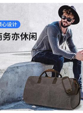 Luggage bag, men