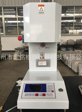 DM-5005熔体流动速率仪(质量法MFR)熔融指数测试仪