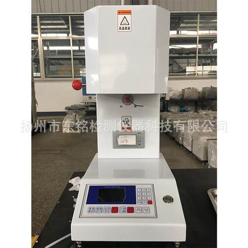 DM-5005熔体流动速率仪(质量法MFR)熔融指数测试仪