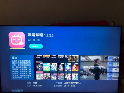 评价揭秘海信HZ55E3D-PRO与长虹55D4P哪款好用？？使用差别大不大