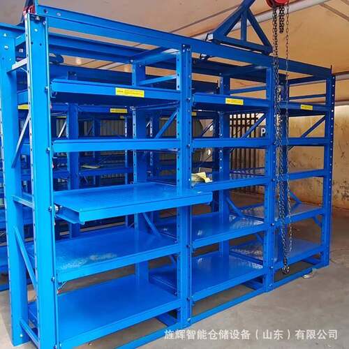 跨境模具货架加粗立柱框架稳固全开式模具货架定制重型模具货架