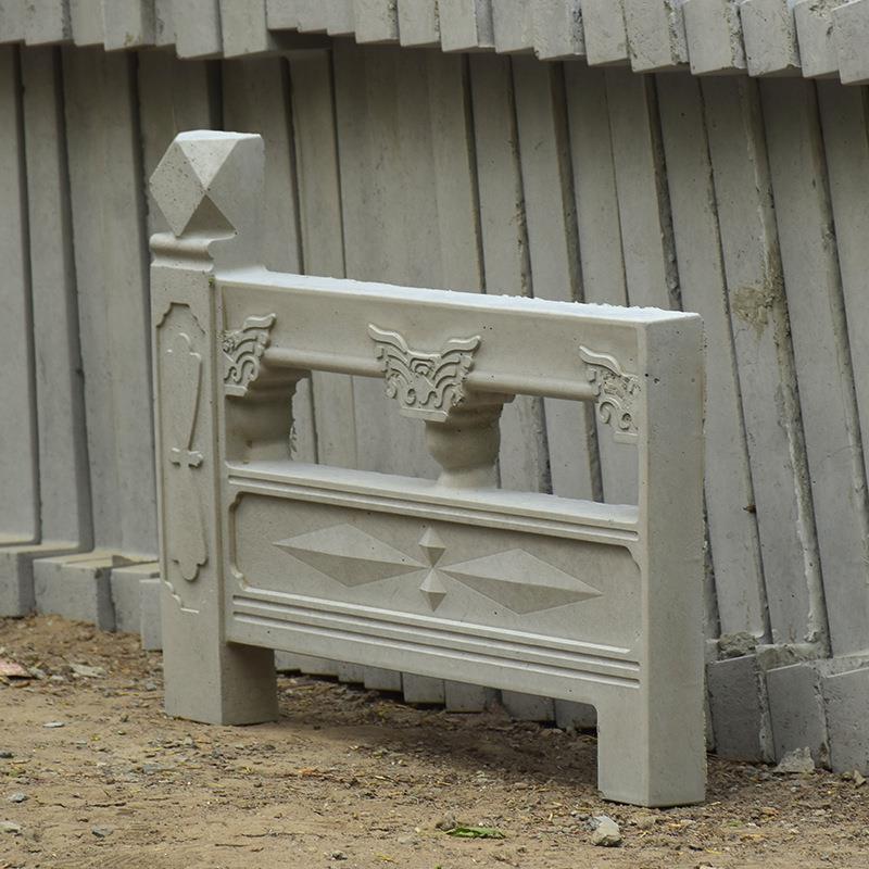 水泥花园围栏仿古护栏家用庭院土草坪栅栏围栏河道围栏水泥混凝