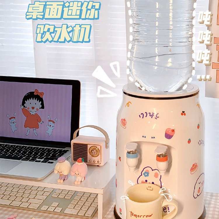 可爱桌面小型饮水机迷你办公室家用宿舍制热立式台式儿童上置水桶