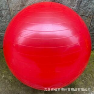 运动健身房瑜伽瑞士球运动怀孕分娩