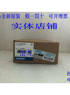 CJ1W-OC201CJ1W系列输出单元OC201