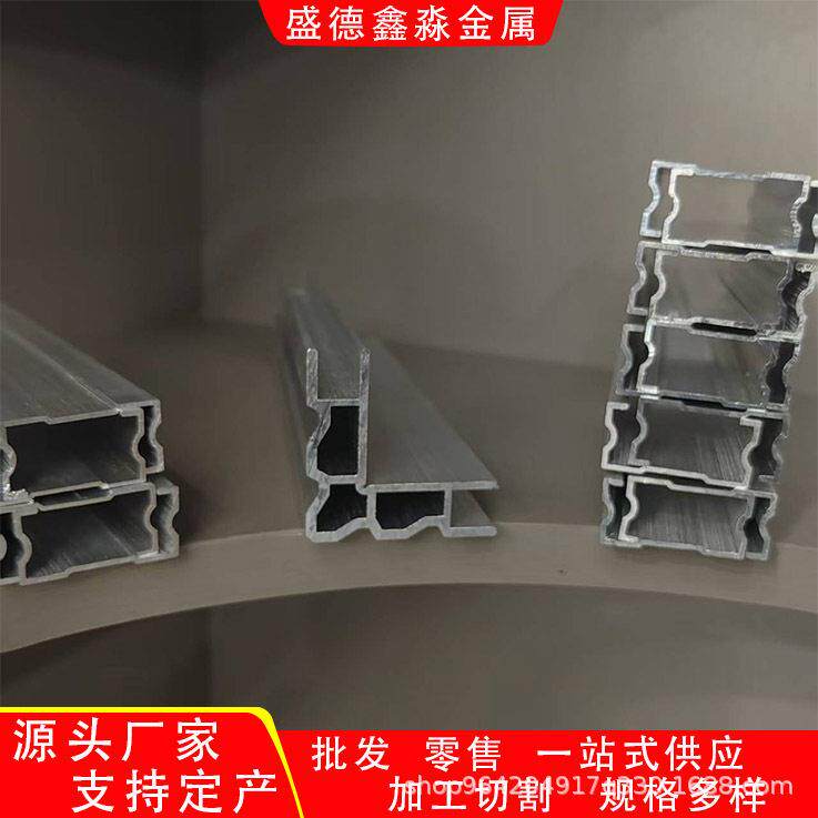 商业门系列铝型材移动门式铝型材装饰灯散热器铝材井形铝材