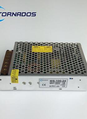 100W5V20A迷你型MS-100-5开关电源5V100W工业直流电源