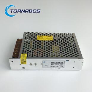 100W12V8.2A小体积MS-100-12开关电源12V100W小型工业直流电源