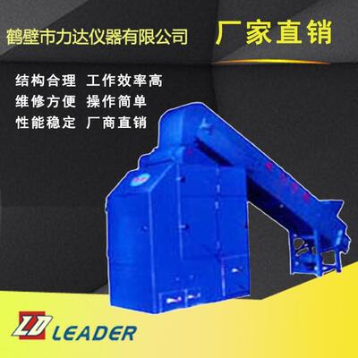 破碎缩分联合制样机LD-PS3000C自动上料出料煤炭机械化采样设备