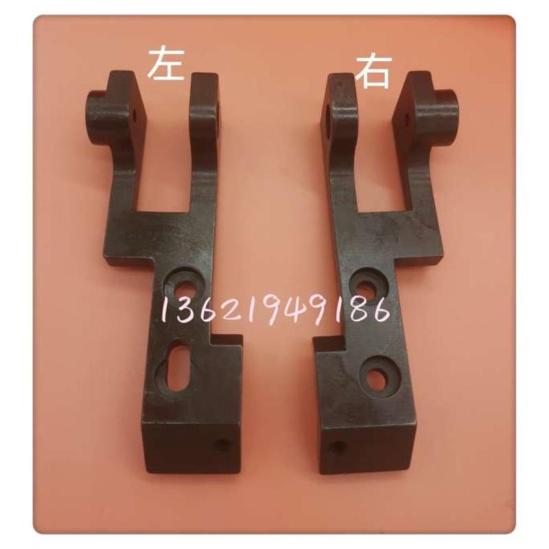 适用海德堡SM102CD102印刷机墨辊支架墨辊座子固定架墨辊气缸支架