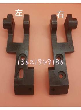 适用海德堡SM102CD102印刷机墨辊支架墨辊座子固定架墨辊气缸支架