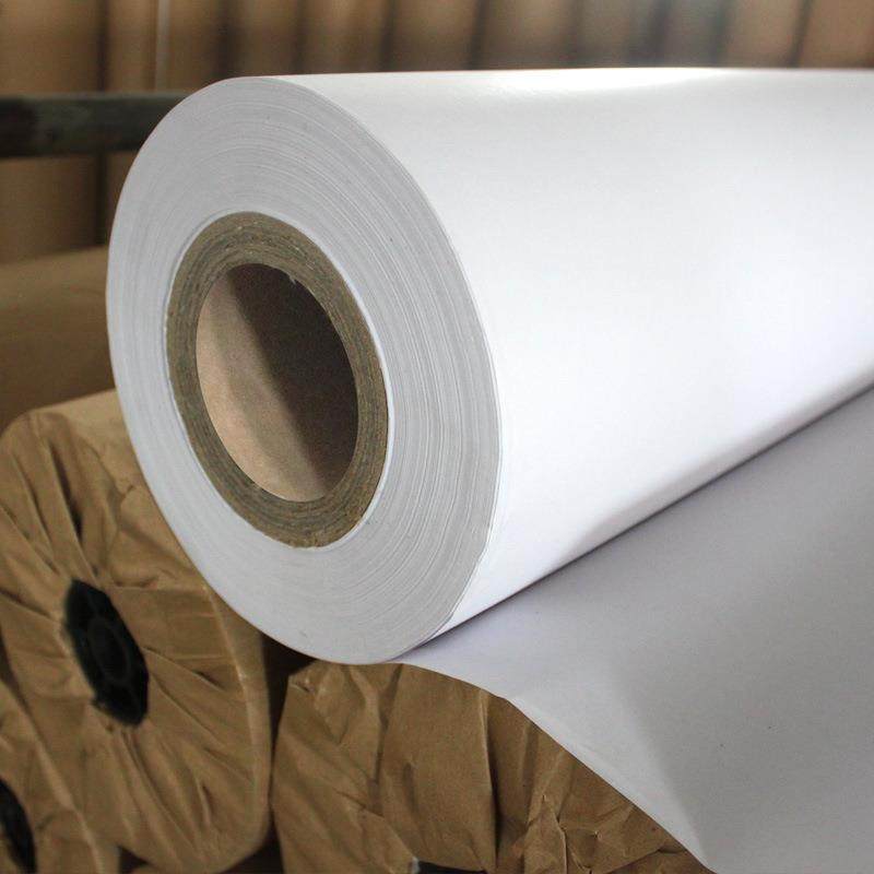 45-0g电6脑唛架纸服装裁床马麦架纸OTLca绘图纸d克纸打版纸