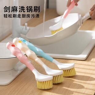 儿童小马桶刷婴儿马桶刷子座便器清洁刷小孩便盆刷弯头S型刷子