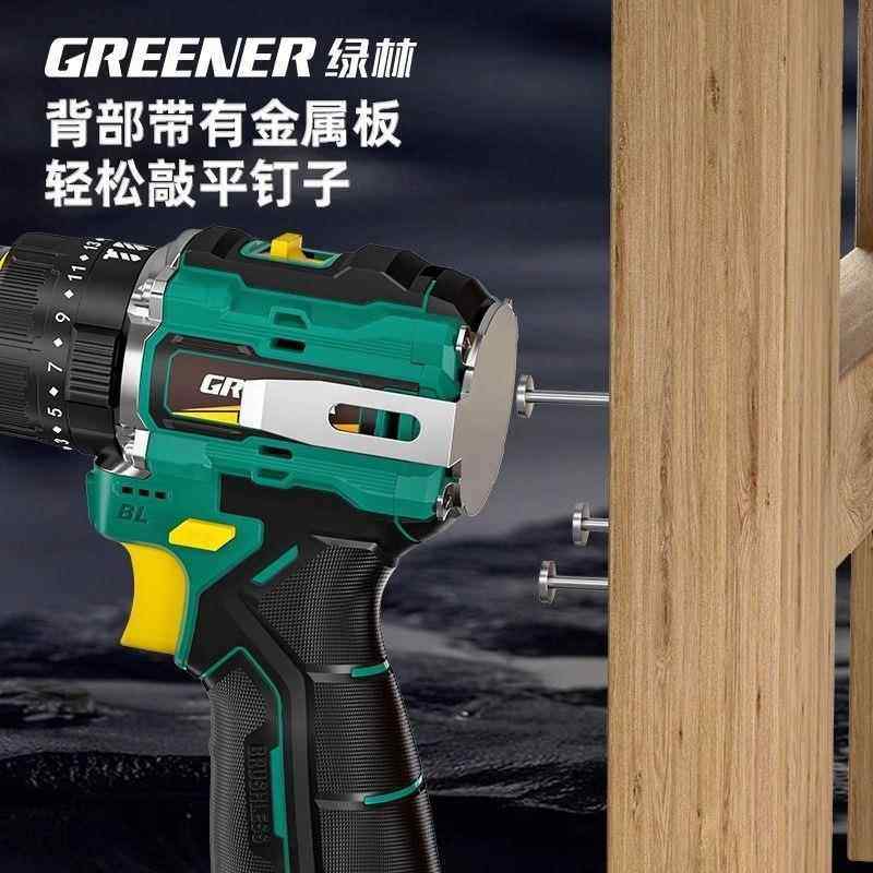 绿林钢大炮用电无刷冲击手电钻打墙VUM家钻小型锂电动工具小钢炮P