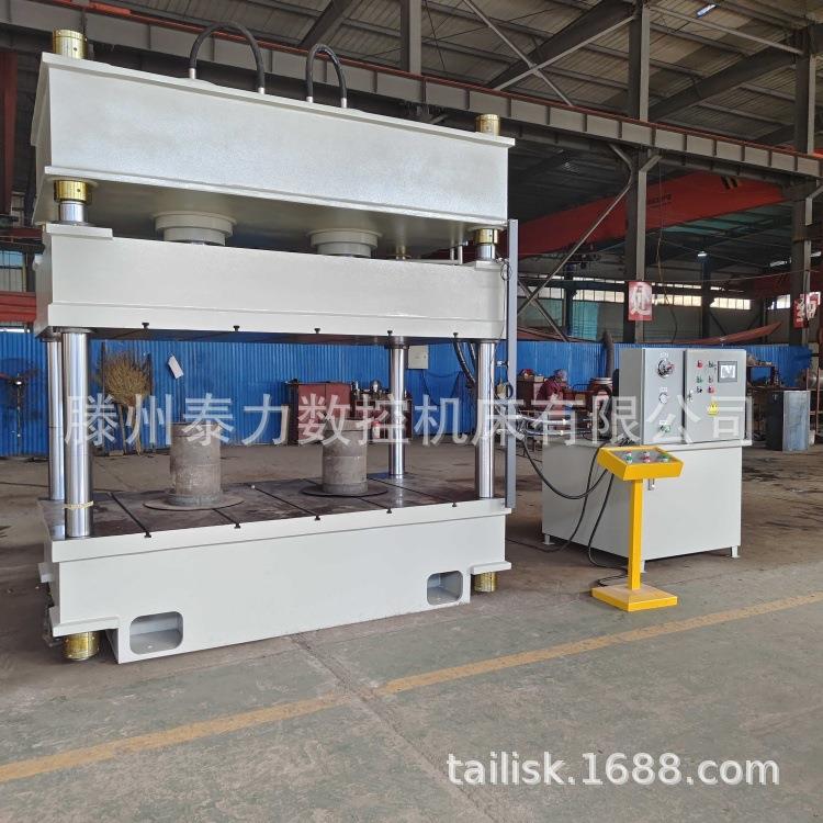 500吨四柱液压机金属成型产品冷挤压设备200吨定制现货厂家直销