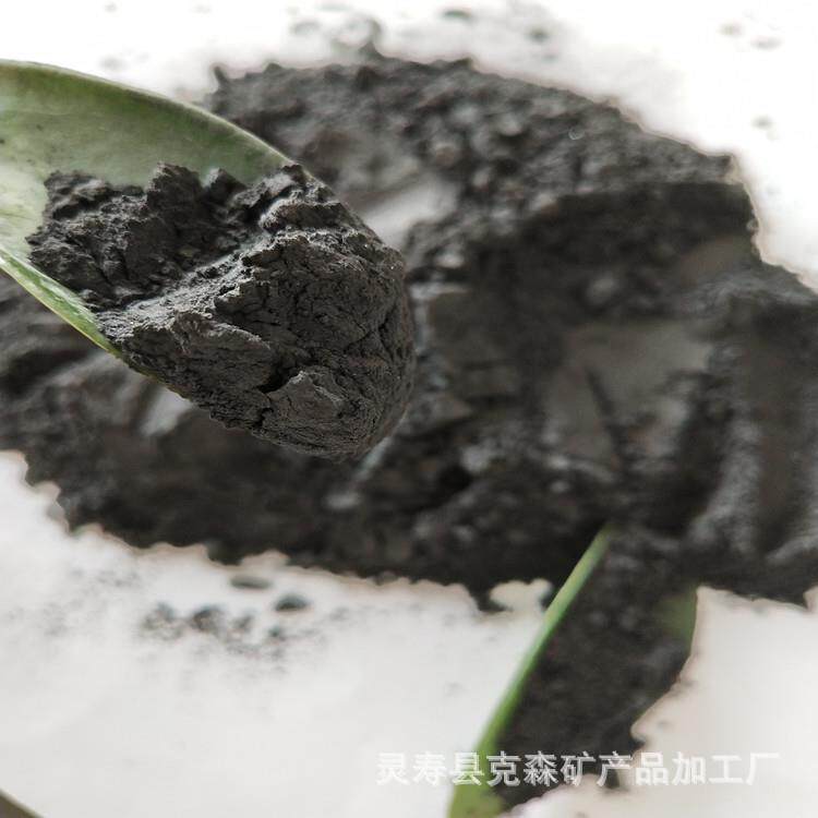 厂家供配重粉工铁精粉暖宝宝012发热铁粉冶金铁工化业焊接材料用