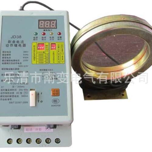 现货供应JD38-630A漏电继电器JD26-630A生产保一年