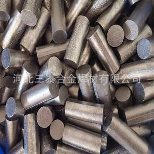 TM52碳化钛锰钢锤头用 高硬度钢结硬质钨钛合金块 钨钛合金棒TM52