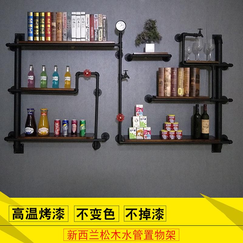 创意工业风隔壁挂水管水表复古做旧收纳架美式loft铁艺置物架隔板