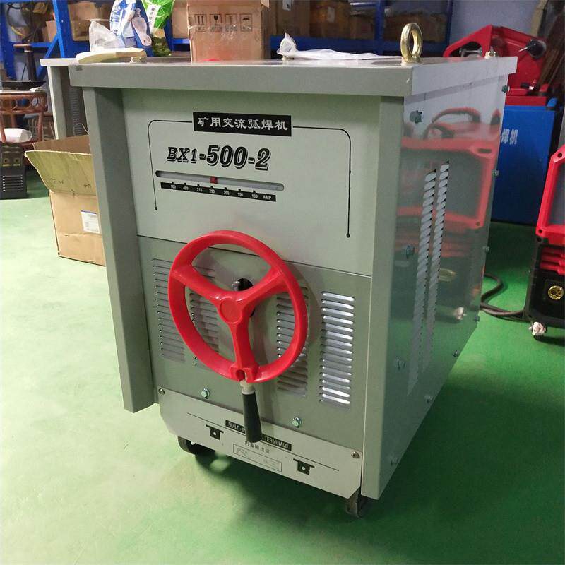 厂家供应 矿用交流弧焊机 BX1-500-2双电压660V1140V交流弧焊机