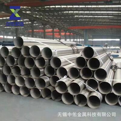 UNS1000不锈钢管厂家GH09高温合金钢管热油输送管马弗炉管坩埚