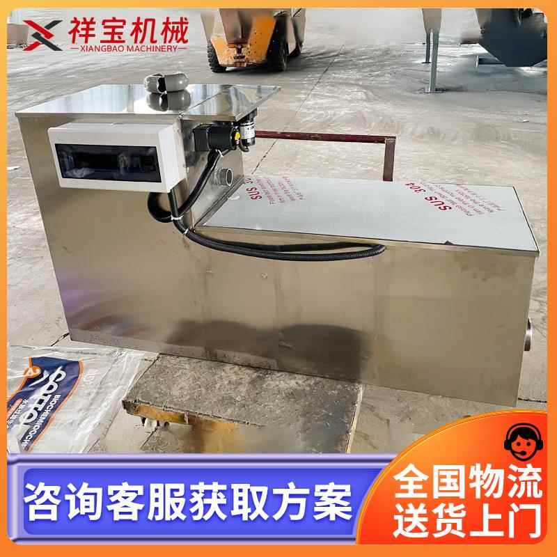 不锈钢微滤生化过滤一体机全自动鱼池过滤器水循环转鼓微滤机