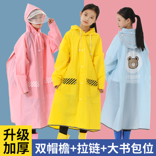雨披带书包宝宝上学加厚中大童雨衣 儿童雨衣女童幼儿园小学生长款