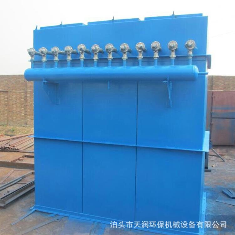出器厂价机除尘器152业器用机除尘机脉冲除尘工加工定做