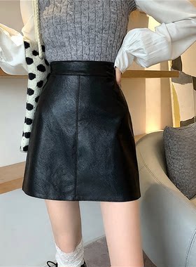 小个子包臀裙春夏高腰走光半身裙