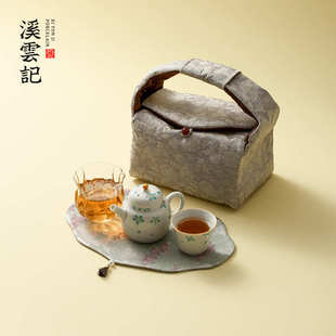 户外一人饮茶具小套组 手绘小苍兰陶瓷一壶一杯公道杯便携旅行套装